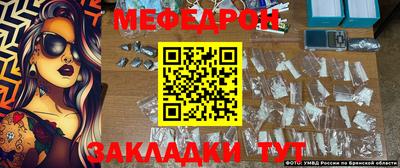 mdma Малгобек