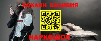 сатива Мариинск