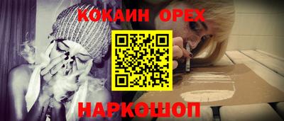 сатива Мариинск