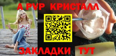 mdma Малгобек