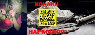 mdma Малгобек
