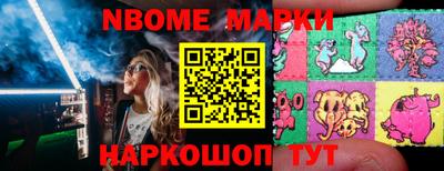 сатива Мариинск
