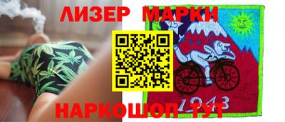 метамфетамин Малоярославец