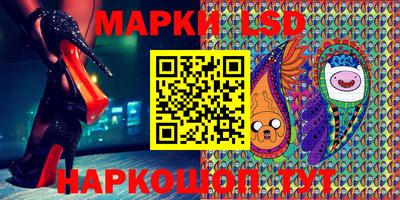 метамфетамин Малоярославец