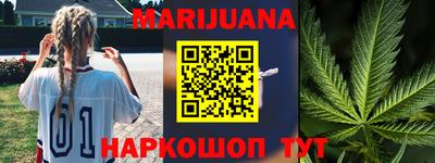 mdma Малгобек