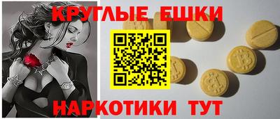 сатива Мариинск