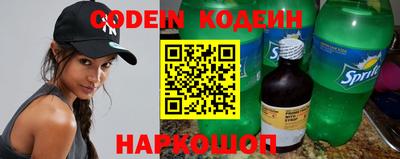 mdma Малгобек