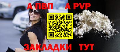 mdma Малгобек