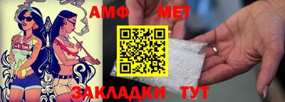 mdma Малгобек