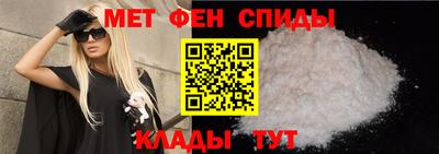 сатива Мариинск