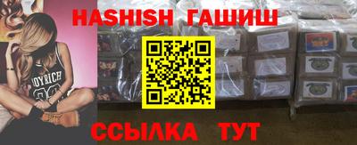 mdma Малгобек