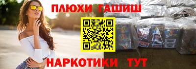 mdma Малгобек