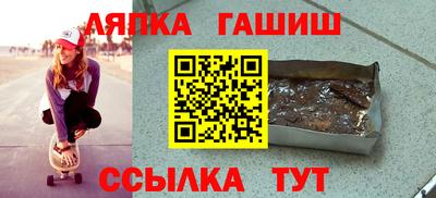 mdma Малгобек
