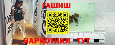 дживик Моздок
